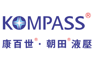 Kompass